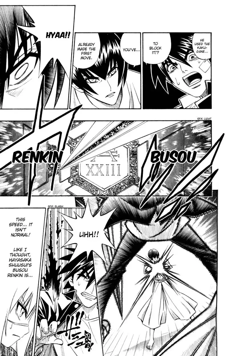 Busou Renkin Chapter 29 8